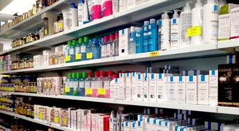 重庆药店爆料案件最新进展,疑点重重，真相渐明  第1张