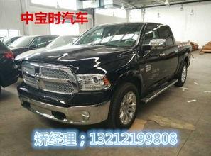 礼包车最新爆料,最新爆料带你领略汽车界新潮流 第3张 礼包车最新爆料,最新爆料带你领略汽车界新潮流 第3张