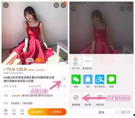 内部人爆料视频,视频曝光企业内部惊人内幕  第2张