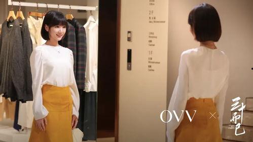 川大女生职场爆料视频,揭秘职场潜规则与真实生存现状  第2张