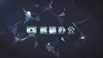 暗黑爆料视频下载网站,揭秘热门视频下载网站的秘密 第3张 暗黑爆料视频下载网站,揭秘热门视频下载网站的秘密 第3张