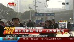 东莞今日一线爆料石排,今日一线独家爆料揭秘  第2张