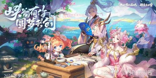 王者元哥爆料最新,揭秘最新游戏动态与神秘新英雄 第1张 王者元哥爆料最新,揭秘最新游戏动态与神秘新英雄 第1张