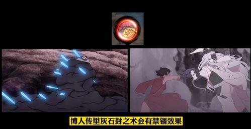 黑土早期爆料视频,幕后真相与惊人内幕 第1张 黑土早期爆料视频,幕后真相与惊人内幕 第1张