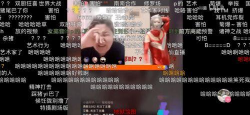 香港女命理师爆料视频,揭秘命理界的惊人内幕 第2张 香港女命理师爆料视频,揭秘命理界的惊人内幕 第2张