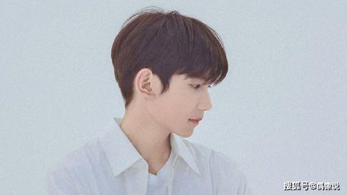 王源爱情爆料视频,甜蜜互动引粉丝热议  第3张