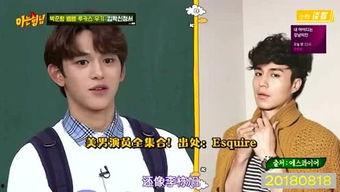 lucas 被爆料视频,揭秘背后惊人真相 第2张 lucas 被爆料视频,揭秘背后惊人真相 第2张