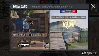 游戏实况最新爆料,神秘新游即将来袭,内幕揭秘! 第1张 游戏实况最新爆料,神秘新游即将来袭,内幕揭秘! 第1张