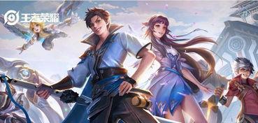 王者荣耀最新爆料暑假,神秘英雄即将登场  第1张