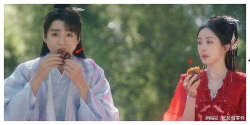 娱乐吃瓜酱中国的仙侠剧,娱乐吃瓜酱带你领略中国仙侠剧的魅力 第3张 娱乐吃瓜酱中国的仙侠剧,娱乐吃瓜酱带你领略中国仙侠剧的魅力 第3张