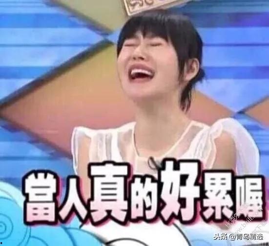 娱乐圈吃瓜必听的歌,必听歌单带你一网打尽 第3张 娱乐圈吃瓜必听的歌,必听歌单带你一网打尽 第3张