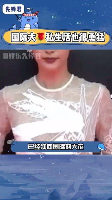 娱乐圈的吃瓜群众八卦,揭秘明星背后的秘密与八卦